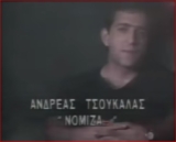 Πέθανε σε ηλικία 60 ετών ο τραγουδιστής Ανδρέας Τσουκαλάς